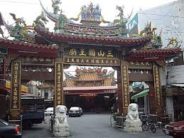 廟宇正門